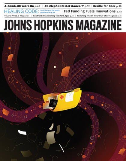 A magazine cover featuring a maroon image of space